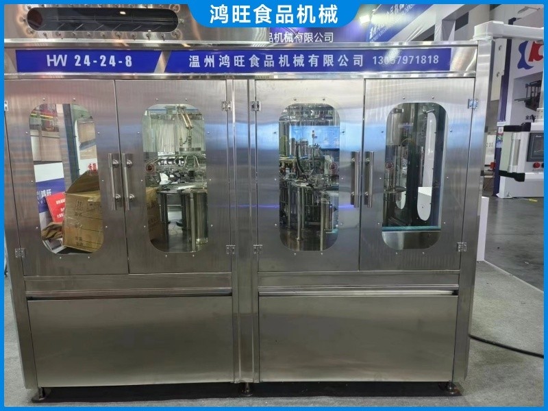 3-in-1 Beverage Filling Machine