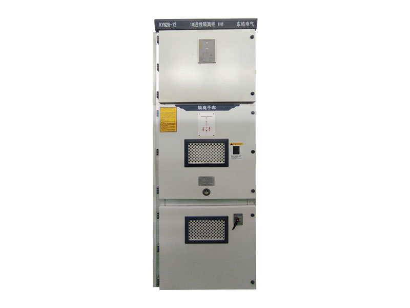 High-voltage electrical equipment